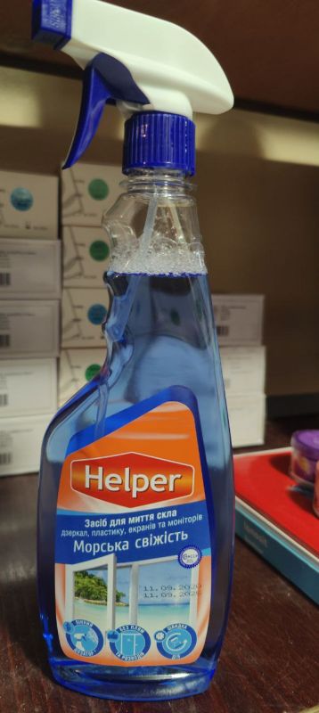 Средство для мытья стекла Helper 500 мл (морская свежесть)