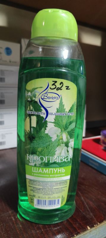 Шампунь з рослинним екстрактом "Вельта" 1000л Шампунь з рослинним екстрактом "Вельта" 1000л