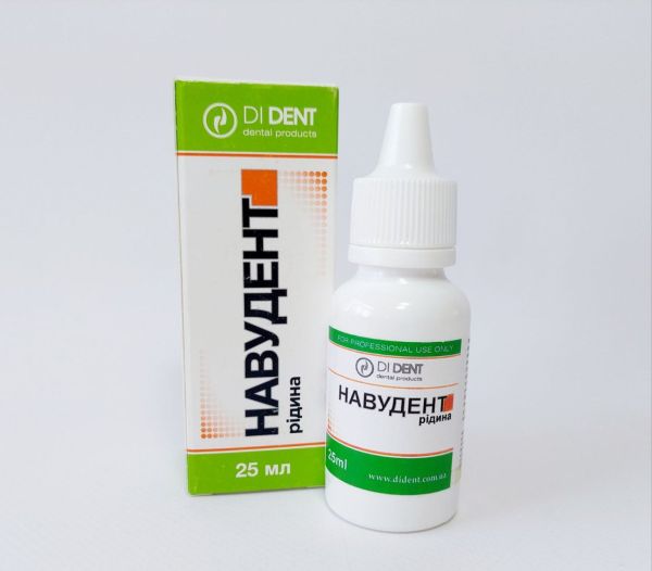 Рідина для знежирення і висушування твердих тканин зуба НАВУДЕНТ,25 мл